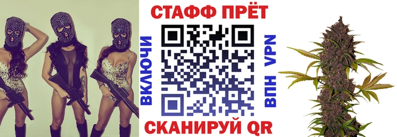 Купить закладку КОКАИН  АМФЕТАМИН  Меф мяу мяу  ГАШИШ  Каннабис  А ПВП  Александровское
