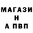 КЕТАМИН ketamine Xvost Bootsmann
