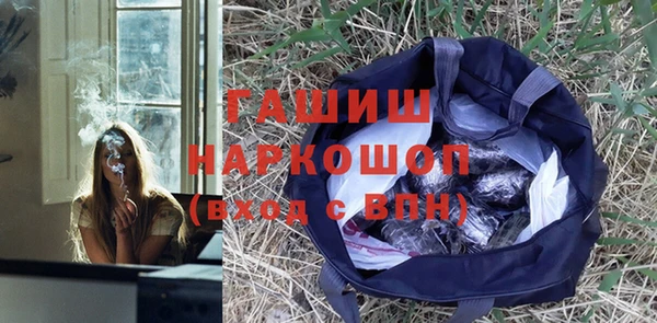 ешки Баксан