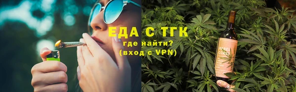 прущие грибы Беломорск