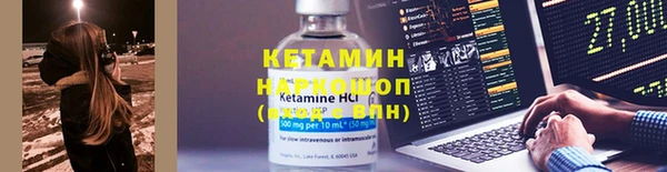 кокаин колумбия Балахна