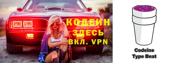 ешки Баксан