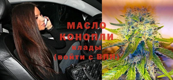 прущие грибы Белоозёрский