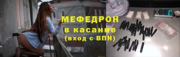 прущие грибы Беломорск