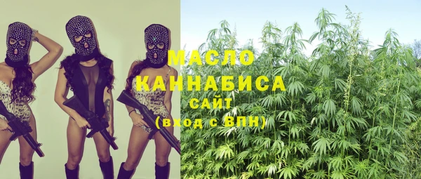 кокаин колумбия Балахна