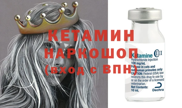 apvp Белокуриха