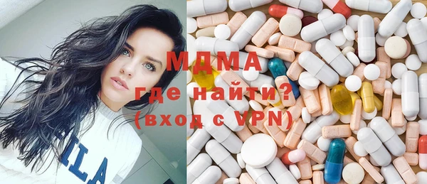 прущие грибы Белоозёрский