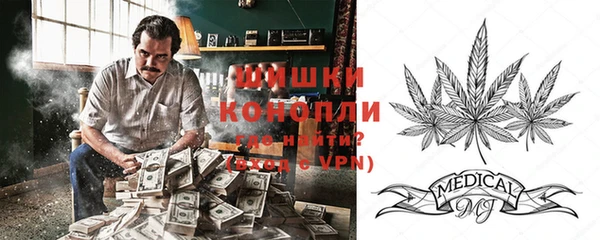 кокаин колумбия Балахна