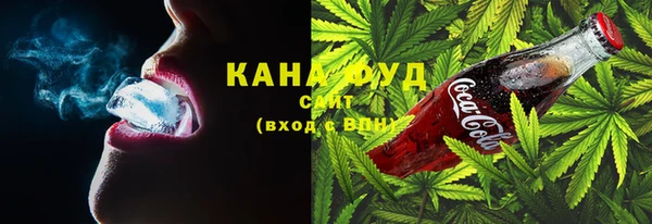прущие грибы Белоозёрский