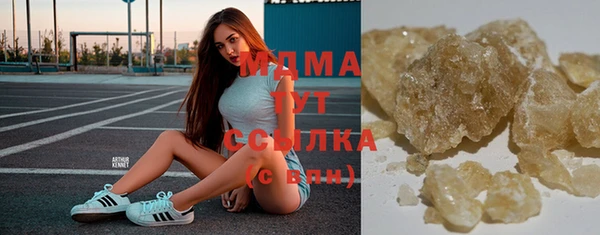 apvp Белокуриха