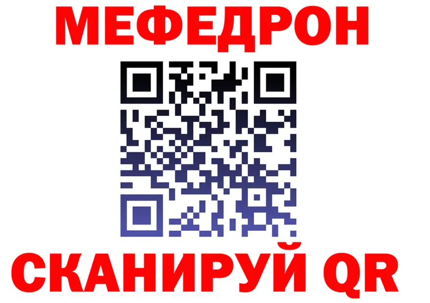 МЕТАДОН VHQ зеркало это KRAKEN Александровское