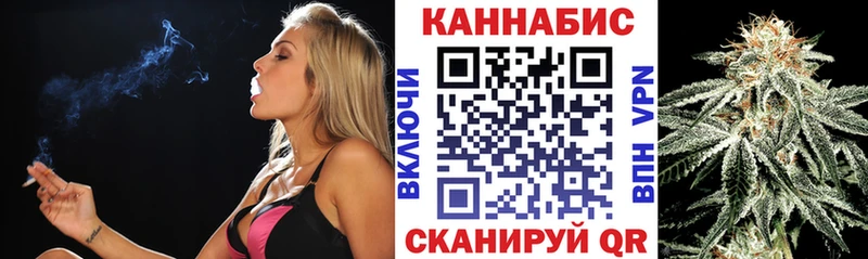 Бошки Шишки Bruce Banner  Купить где  Александровское 